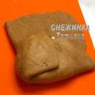 290406-thumb3