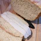 Выпекайте в заранее разогретой духовке  до 175° 40-45 мин. Первые 10 под крышкой или фольгой. Охладите на решётке и наслаждайтесь свежим, домашним, ароматным хлебушком. Приятного аппетита! 