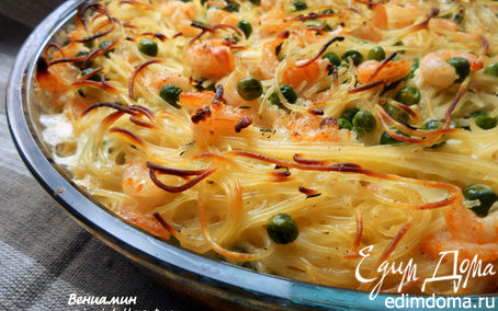 Рецепт Пирог из спагетти с креветками, зеленым горошком и маскарпоне