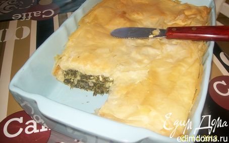 Рецепт Греческий пирог со шпинатом и сыром Фета (Spanokopita)