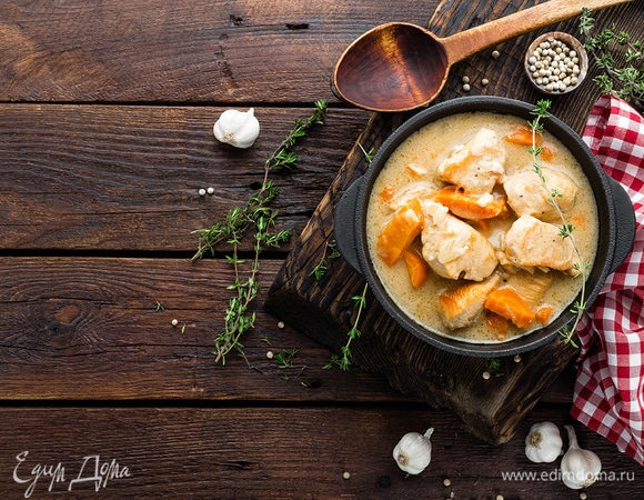 Мясное меню Мясное меню