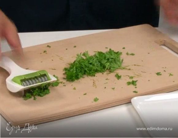 Как нарезать зелень