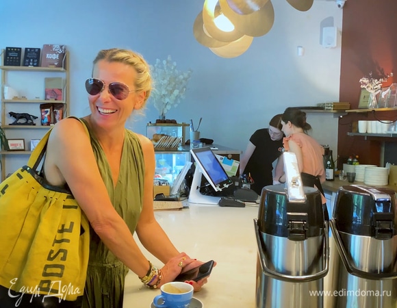Юлия Высоцкая пробует песто в Генуе и ищет вкусный кофе в Ростове! | Мне это нравится! #36