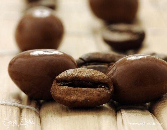 Полезные свойства кофе в шоколаде