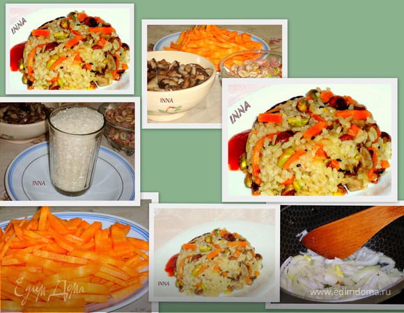 Рис с грибами и овощами — рецепт с фото пошагово