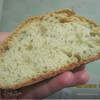 Хлеб с зеленью