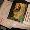 Торт с начинкой "сабайон" и виноградом