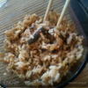 Острый азиатский рис