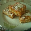Болгарский пирог (морковно-яблочный)