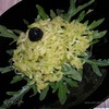 Салат из зеленой редьки с руколой