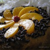 Греческий торт с персиками