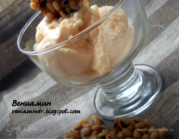 Мороженое "Рикотта" с засахаренными кедровыми орешками