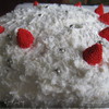 Торт «Любимый»