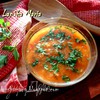 Ароматный томатный суп с чечевицей (2 варианта, постный и нет)