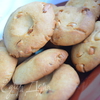 Песочное печенье « Кедровый орешек»
