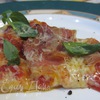 Пицца с беконом и базиликом