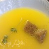 Тыквенный суп-пюре с шафраном