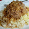 Солсбери стейк (Salisbury steak)