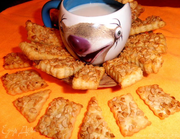 Сырно-ореховое печенье НЕ для сладкоежек! (готовим вместе с HOMEGUEEN)