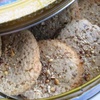 Овсяное печенье с коньяком, медом и орешками