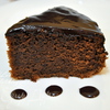 Шоколадный торт "Куши"