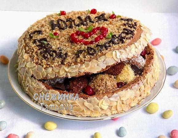 Торт «Именная шкатулка» ("Юлия, с днем рождения!")
