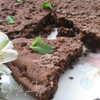 Пирог «Трех чашек», или шоколадная сбризолона (Sbrisolona al cioccolato)