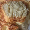 Месеница - болгарский пирог с брынзой