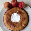 Яблочный пирог "Сюрприз"
