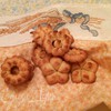 Цельнозерновое печенье с семенами льна