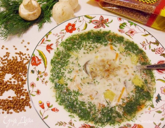 Гречневый суп (41 рецепт с фото) - рецепты с фотографиями на Поварёбородино-молодежка.рф