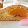 Песочный пирог с персиками
