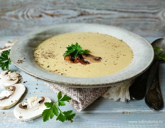 Овощной крем-суп с грибами