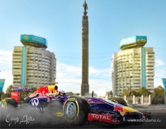 Формула моего лета или «F1» в Алматы!