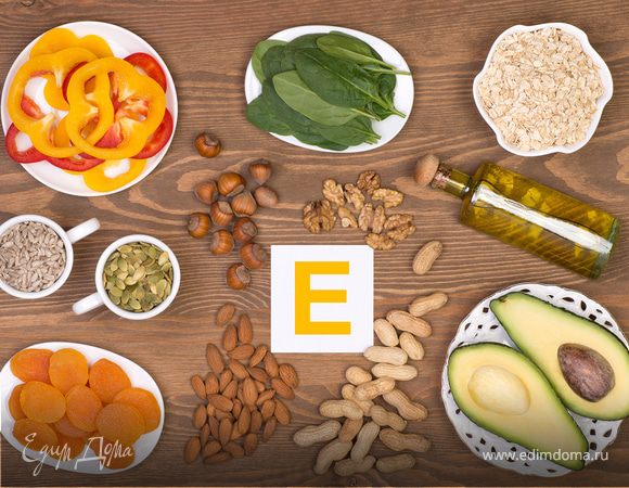 Азбука витаминов: для чего нужен человеку витамин E