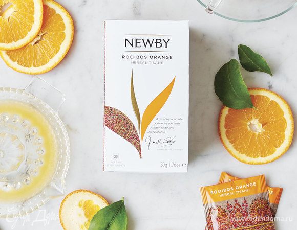 Newby Teas перевыпустила коллекцию пакетированного чая в обновленном дизайне