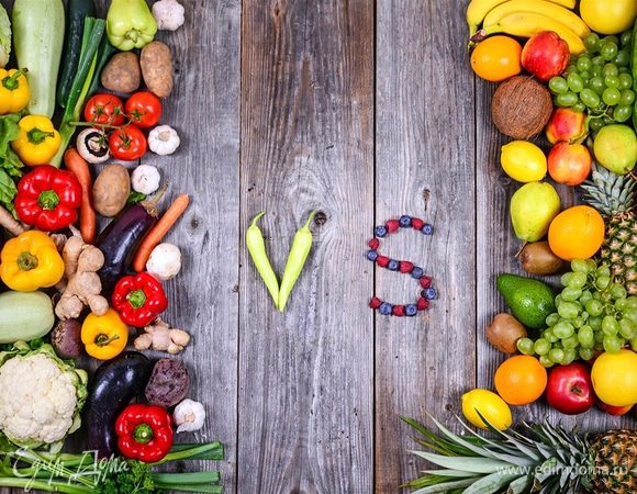 Тест: фрукт или овощ?