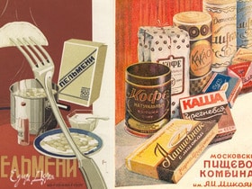 Тест: интересные факты о советской еде
