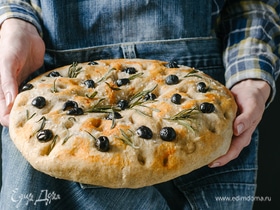 Хлеб, запеченный в очаге: готовим традиционную итальянскую фокаччу