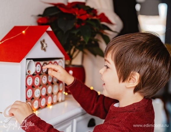 Новогоднее настроение и адвент-календарь для детей до 2 лет своими руками!
