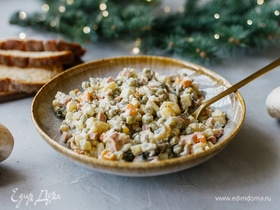 Что приготовить вместо оливье: 15 салатов от «Едим Дома»