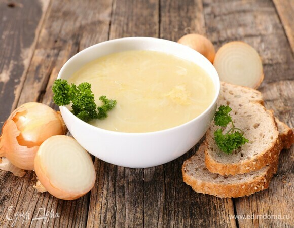 Луков день: приготовьте вкусный луковый суп