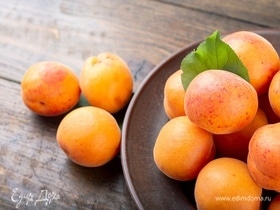 Когда и в каком количестве нужно есть абрикосы? Врач сообщила неожиданные условия