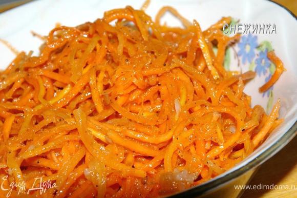Для салата нам понадобится морковь «по-корейски», которую легко можно приготовить и дома по этому рецепту http://www.edimdoma.ru/recipes/32408