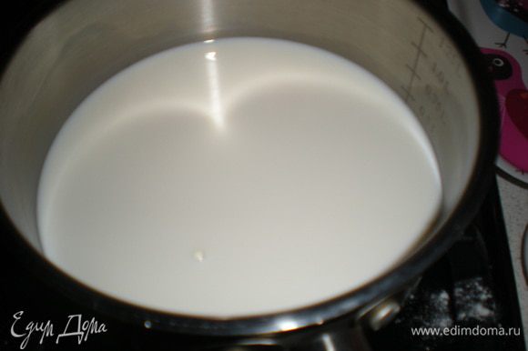 молоко вскипятить