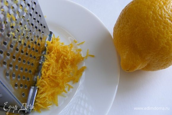 Лимонный кекс со сгущенкой