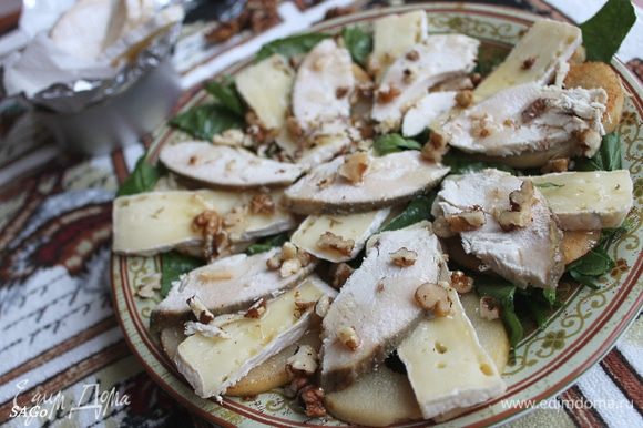 Как приготовить рецепт Салат с курицей, грушей и авокадо