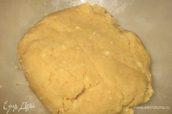 Приготовить пирожные картошка по рецепту http://www.edimdoma.ru/retsepty/48874-nazad-v-sssr-pirozhnoe-kartoshka-po-gostu
