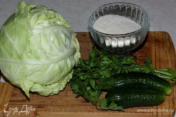 Салат из капусты и огурцов рецепт с фото, как приготовить на malino-v.ru