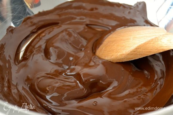 Для ганаша шоколад растопить на водяной бане.